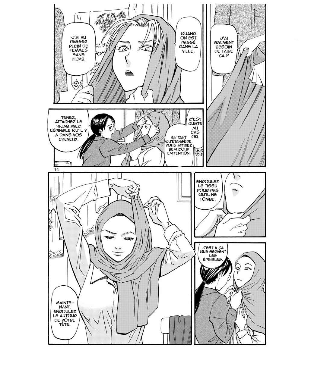 Chapter 8 - Page 14