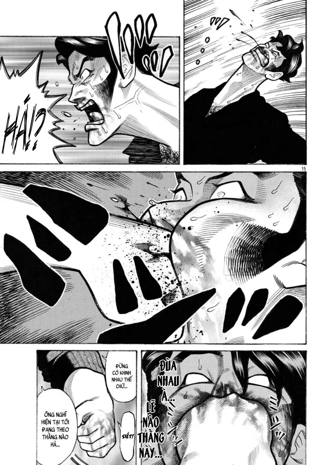 Chapter 61 - Page 16