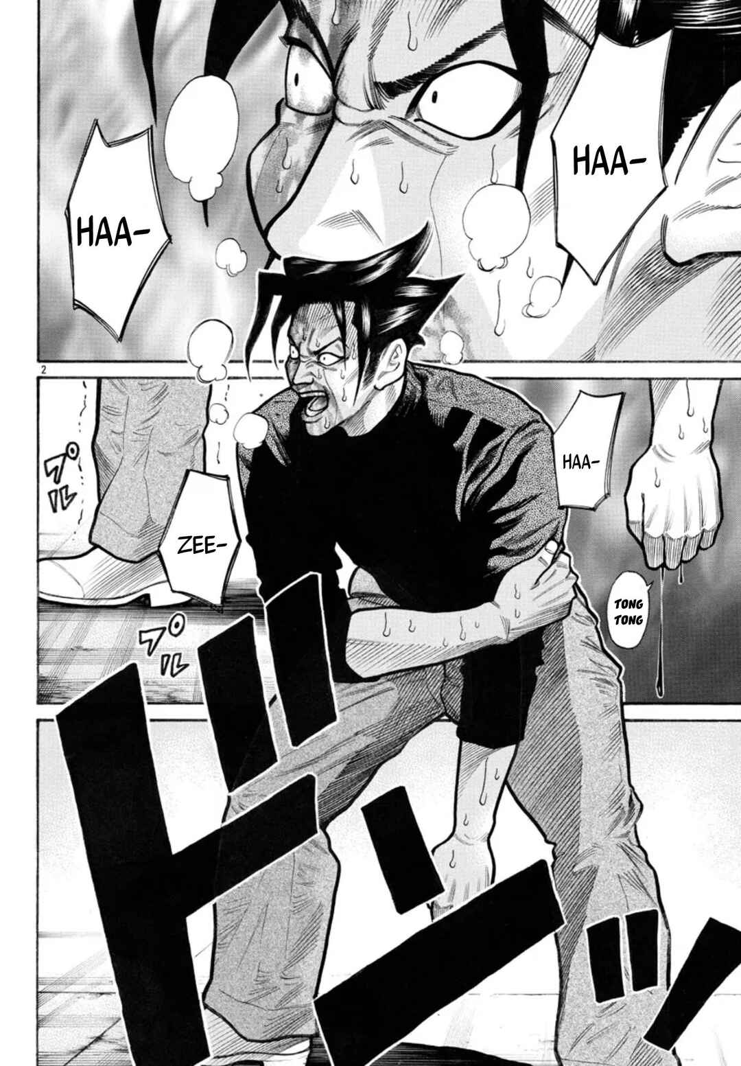 Chapter 61 - Page 3