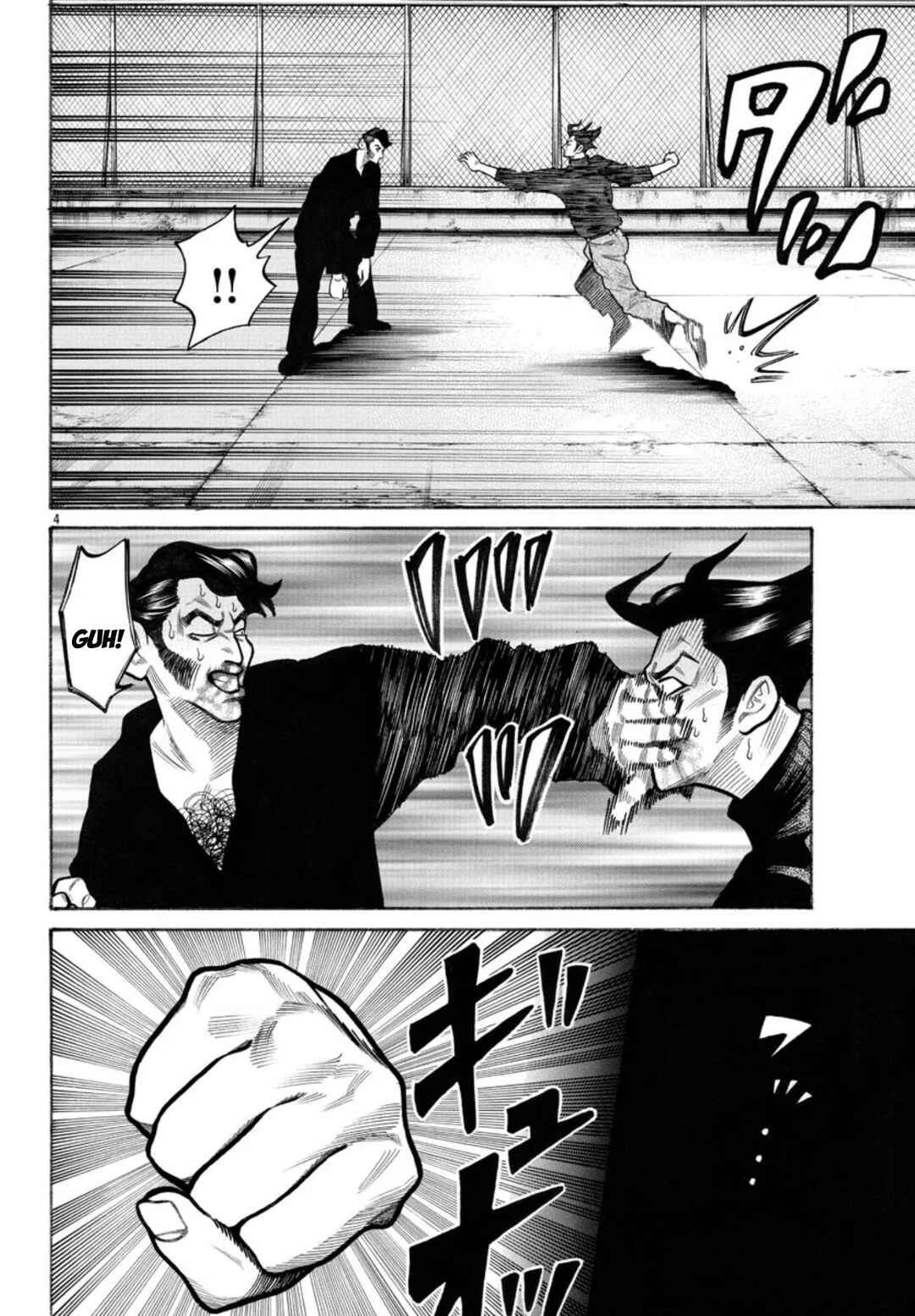 Chapter 61 - Page 5