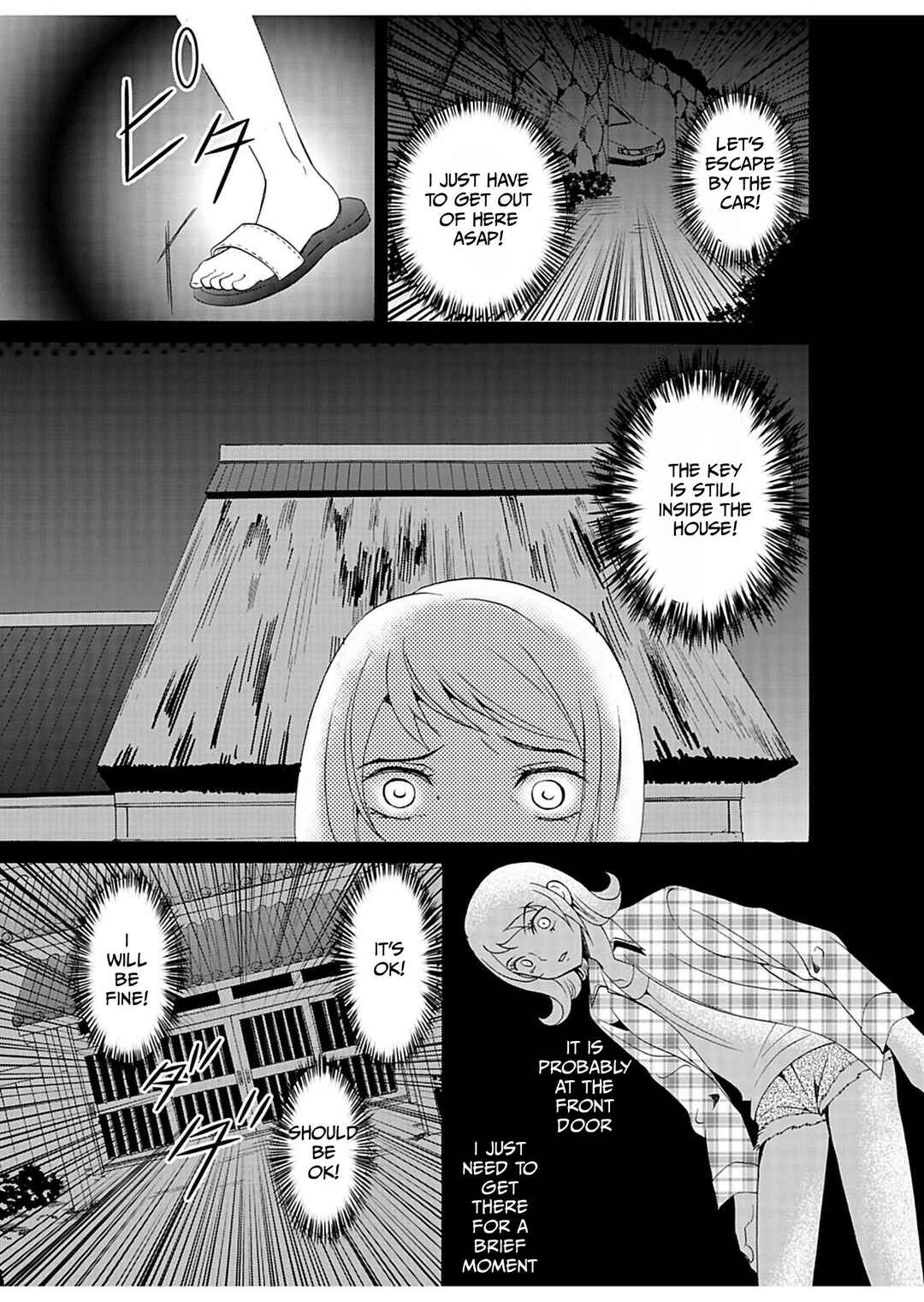 Chapter 28 - Page 12