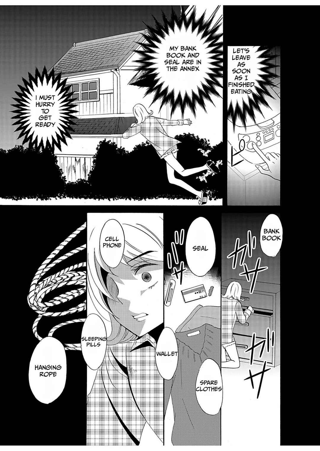 Chapter 28 - Page 4