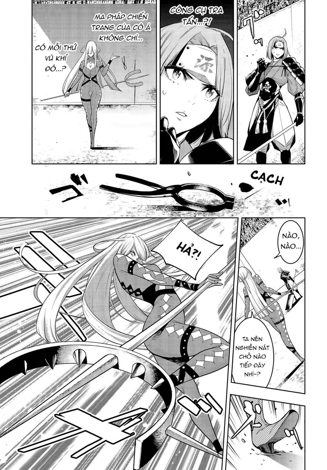 Chapter 3 - Page 4
