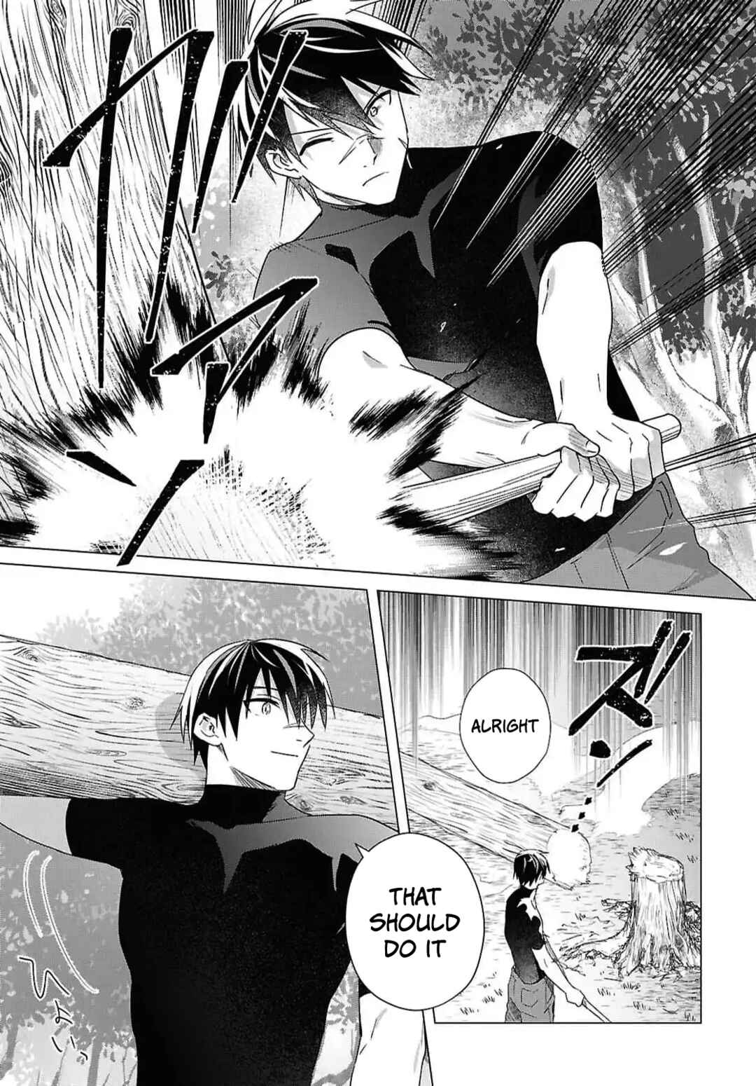 Chapter 10 - Page 3