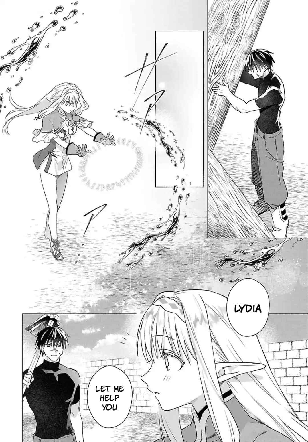 Chapter 10 - Page 4
