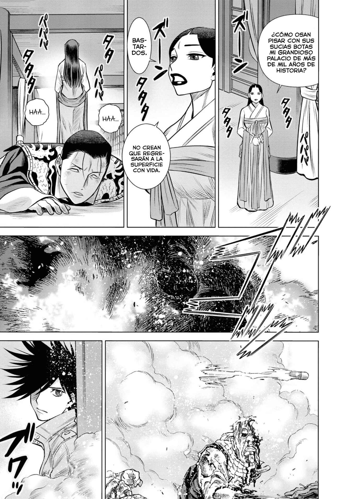 Chapter 46 - Page 12