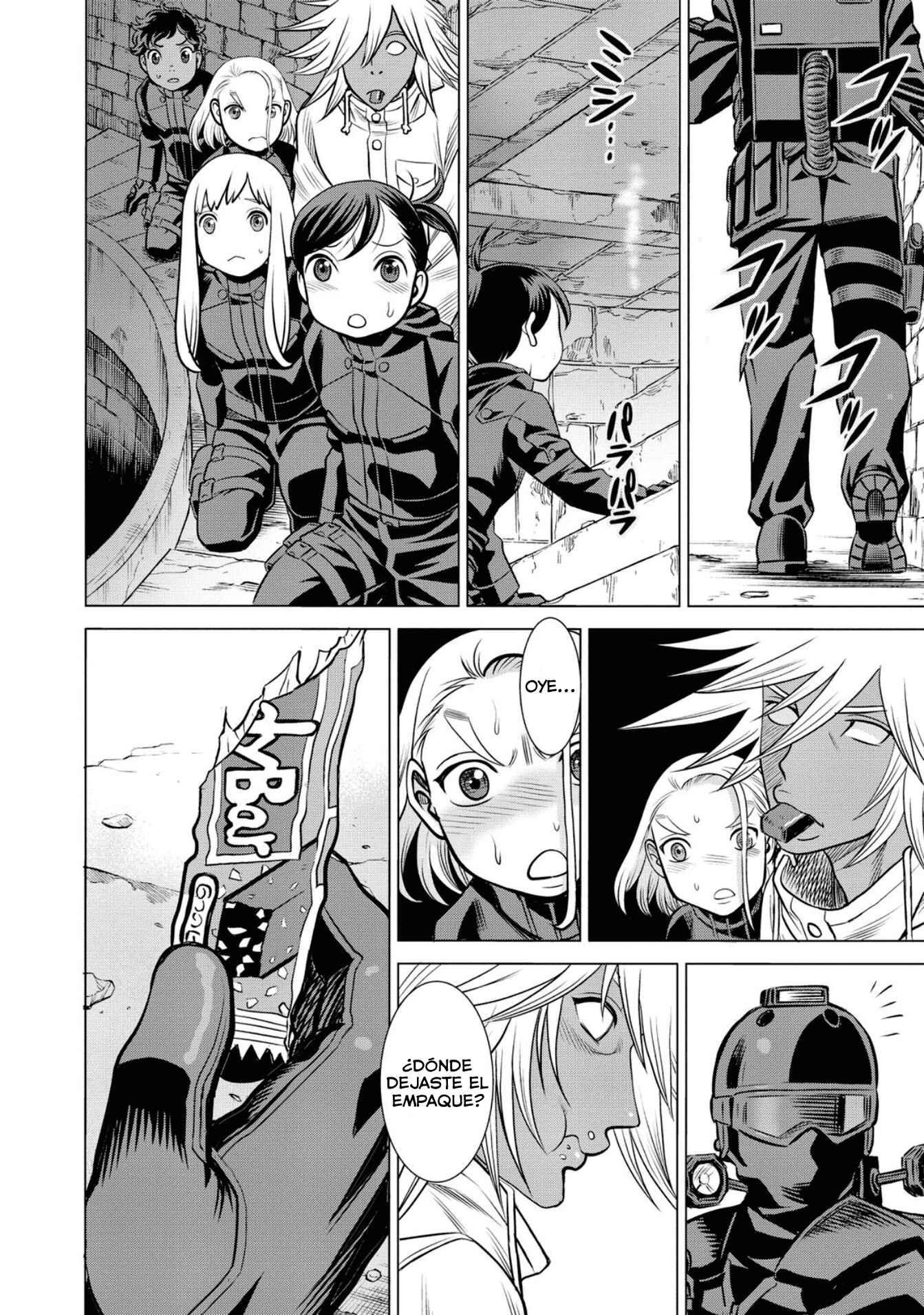 Chapter 46 - Page 15