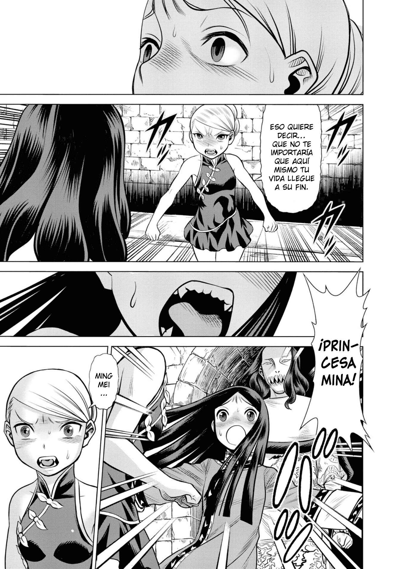 Chapter 46 - Page 20