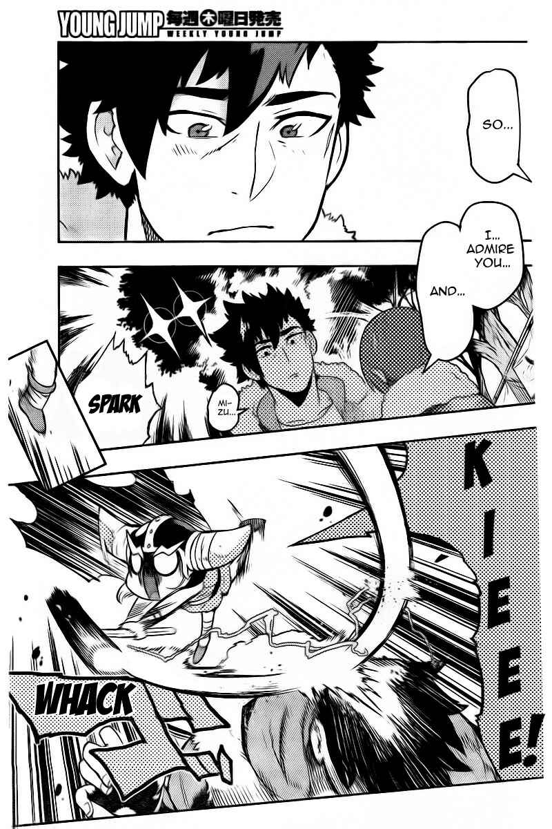 Chapter 97 - Page 16
