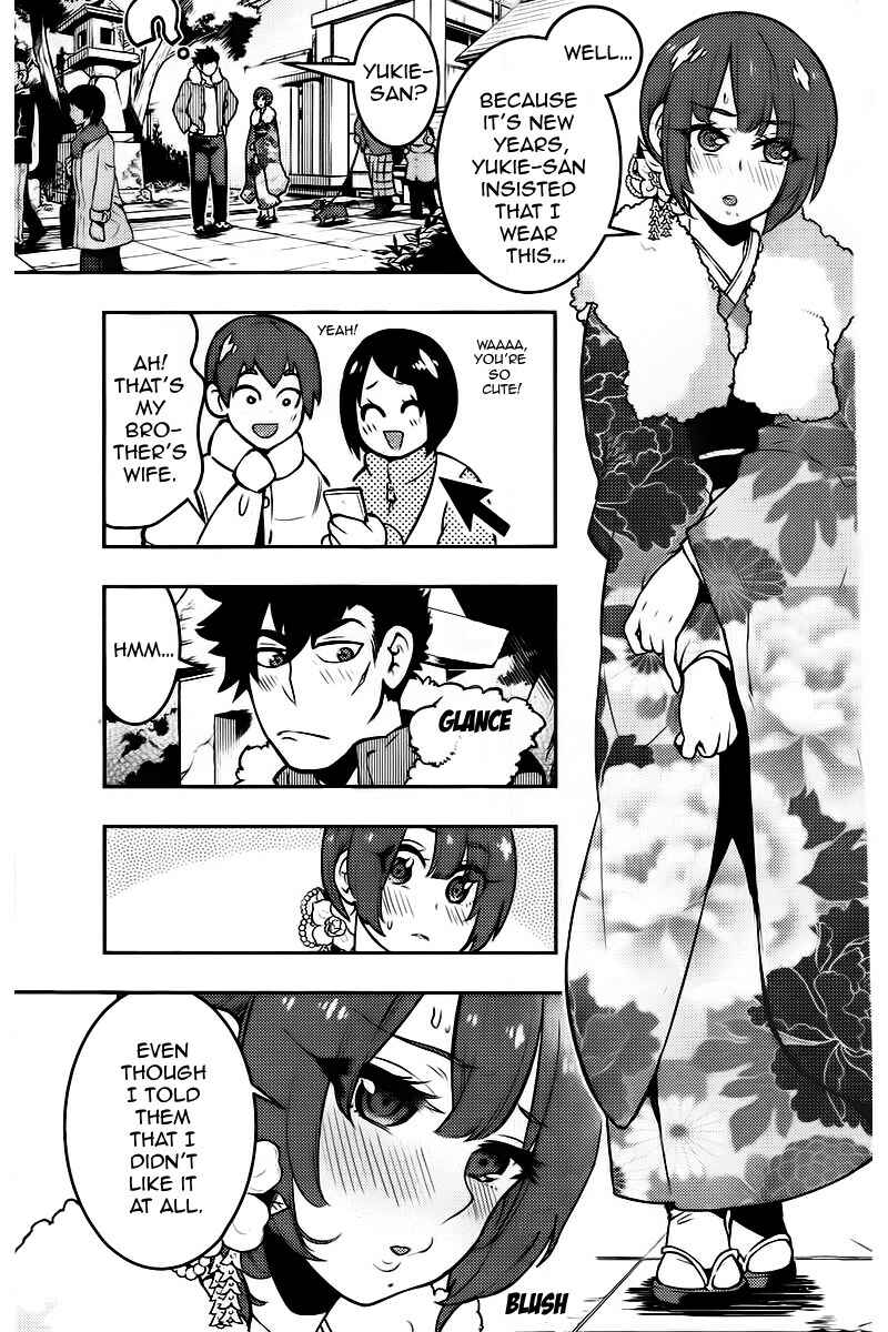 Chapter 97 - Page 4