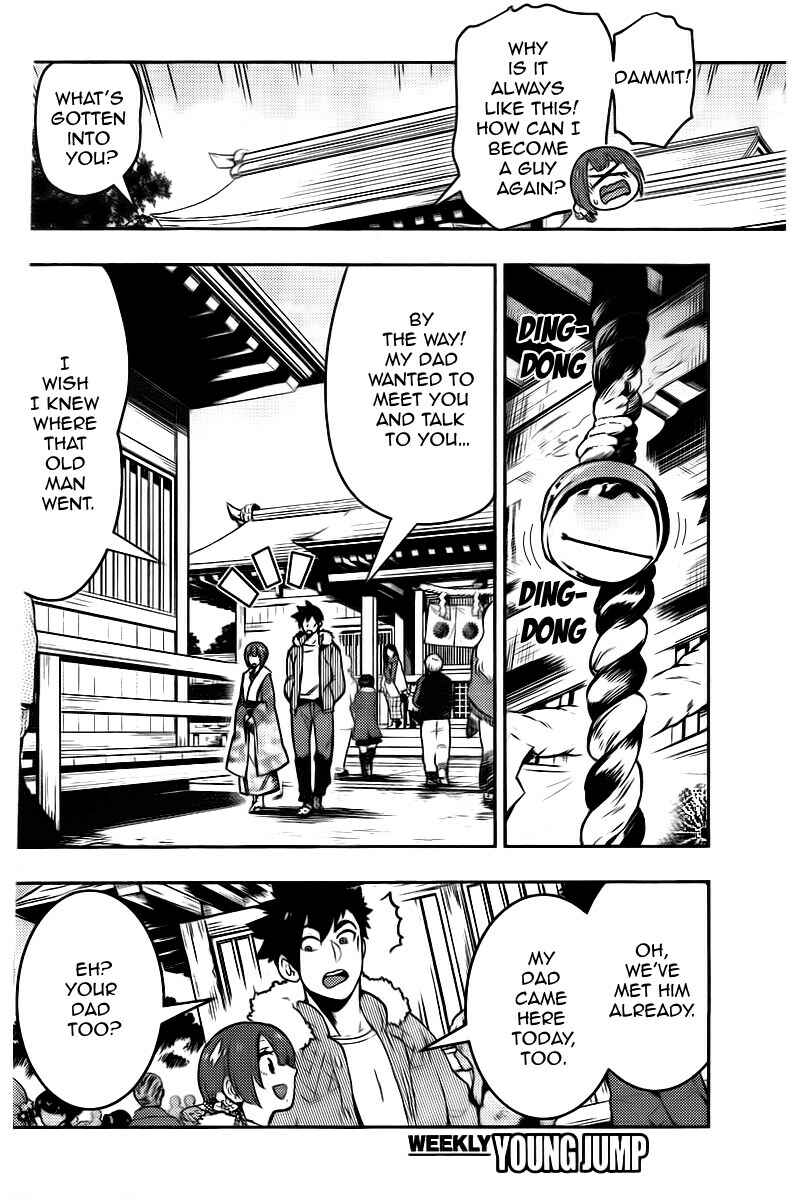 Chapter 97 - Page 5