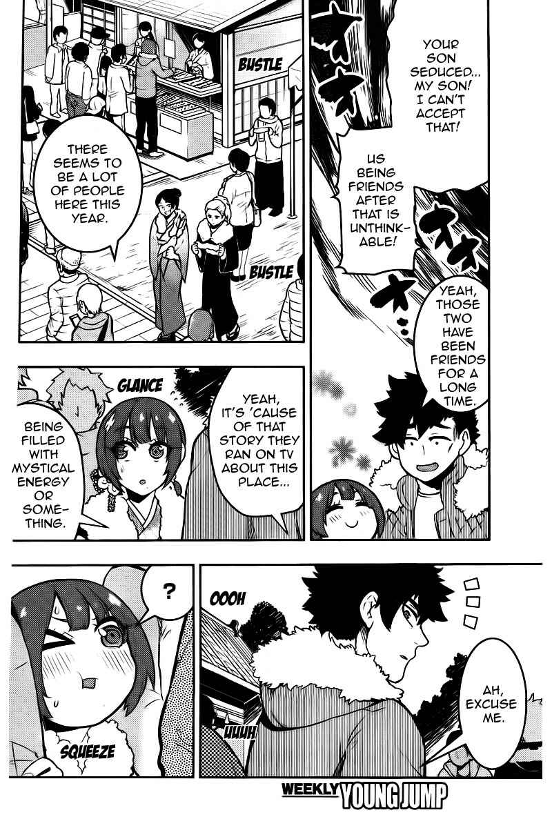 Chapter 97 - Page 7
