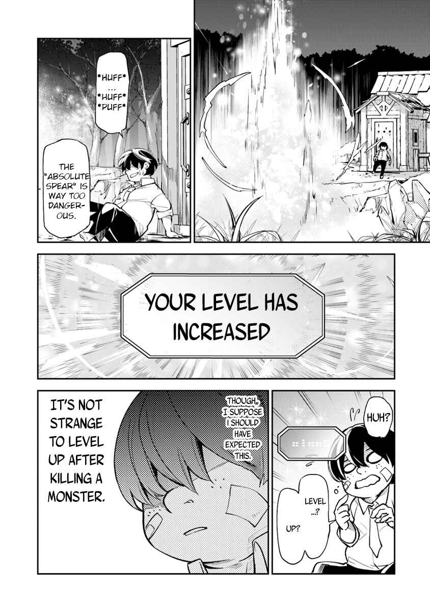 Chapter 2 - Page 13
