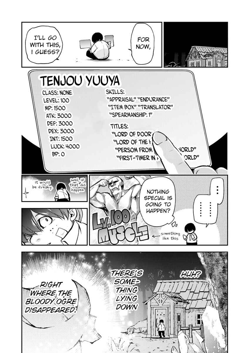 Chapter 2 - Page 15