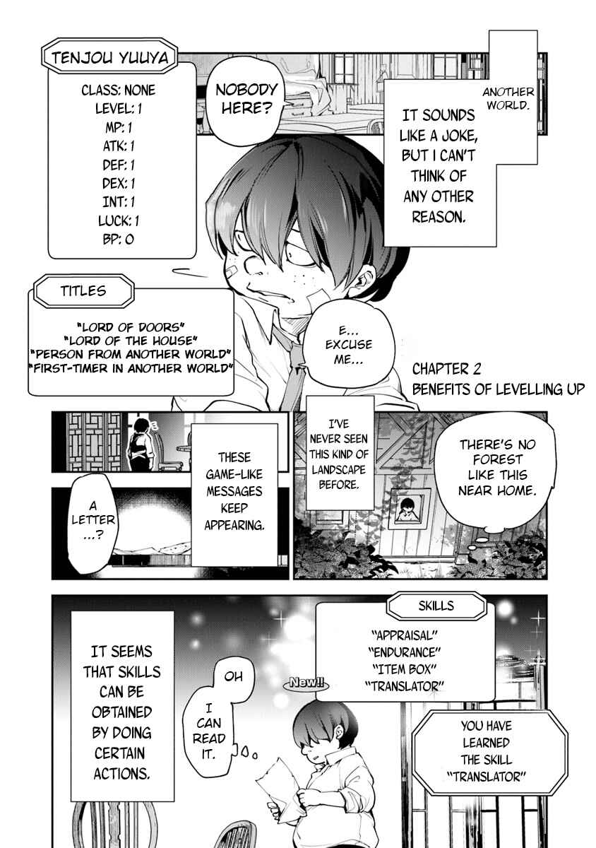 Chapter 2 - Page 2