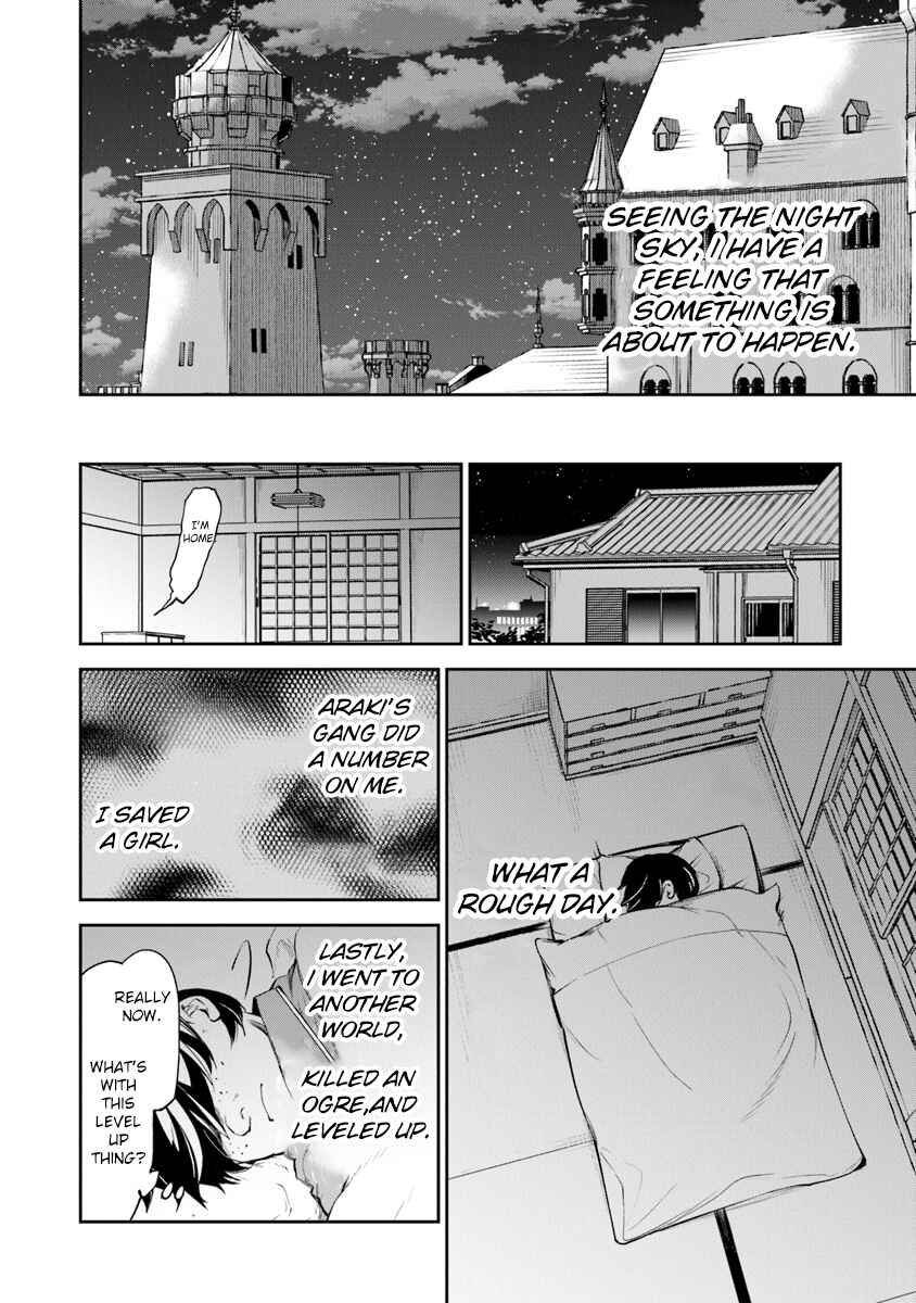Chapter 2 - Page 21