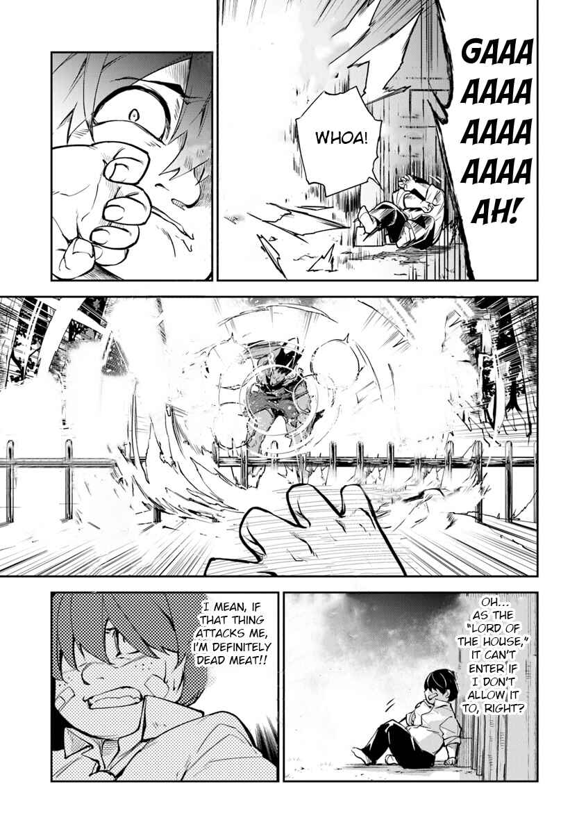 Chapter 2 - Page 8