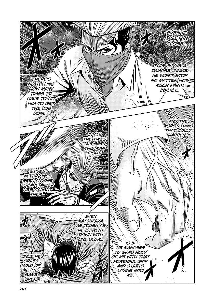 Chapter 121 - Page 12