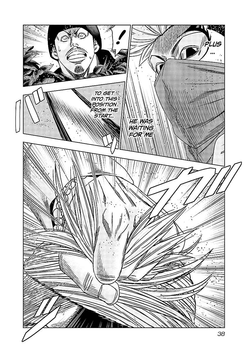 Chapter 121 - Page 15