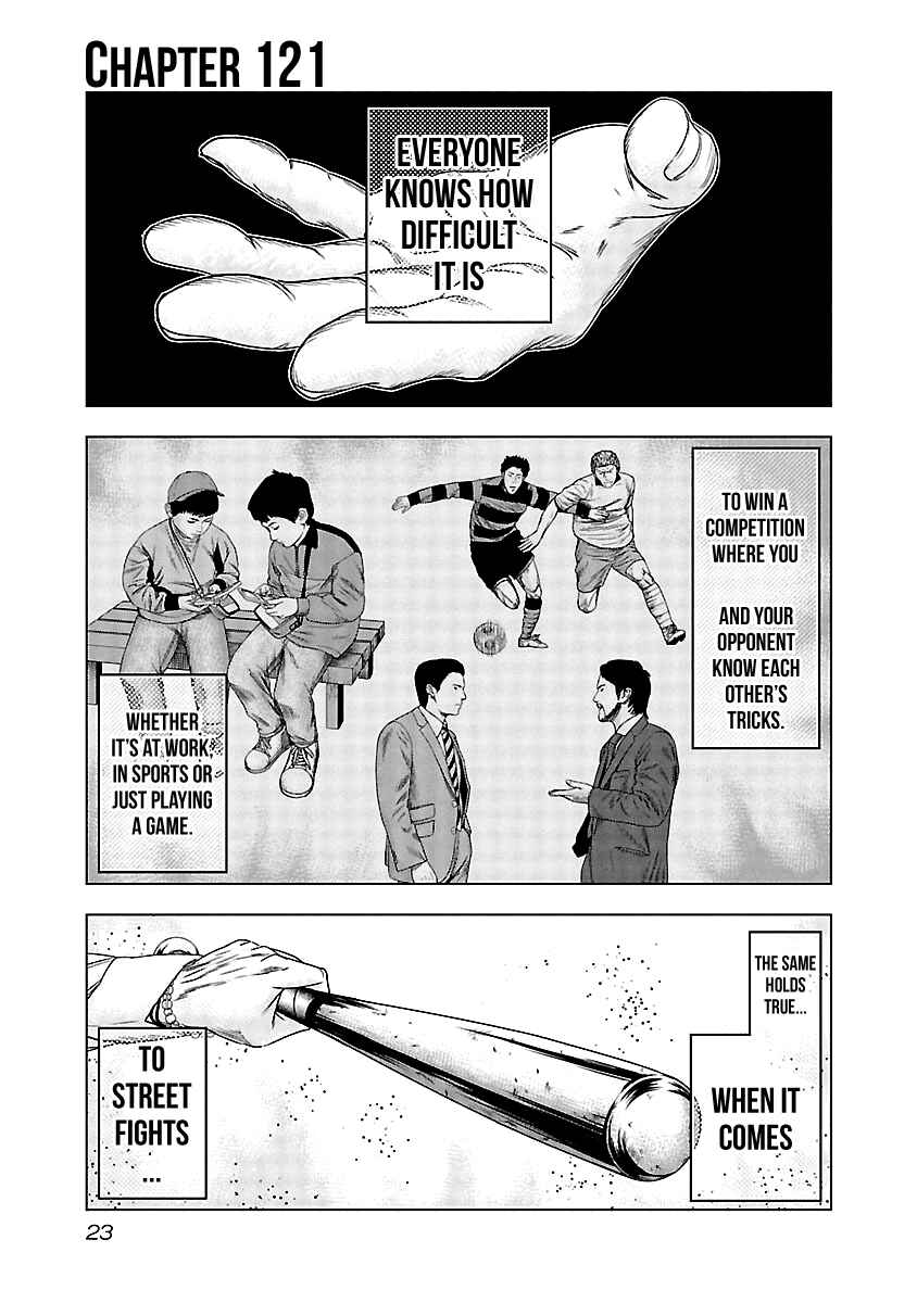 Chapter 121 - Page 2
