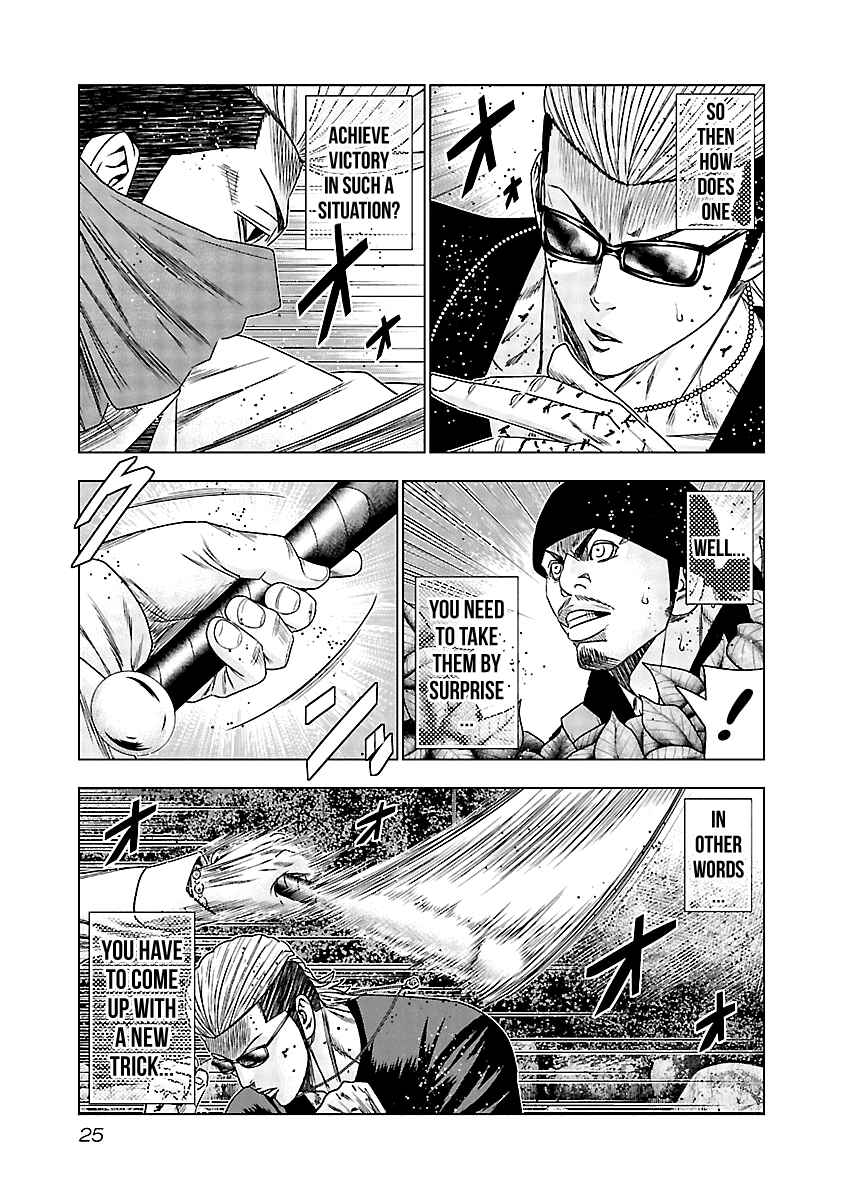 Chapter 121 - Page 4