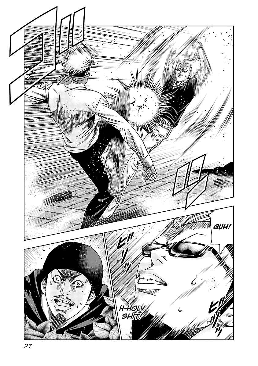 Chapter 121 - Page 6