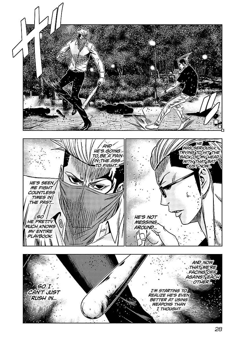 Chapter 121 - Page 7