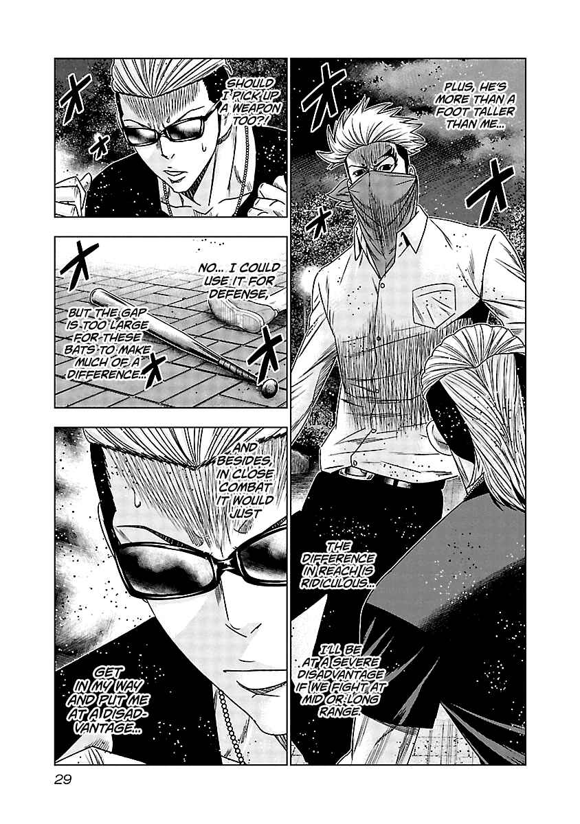 Chapter 121 - Page 8