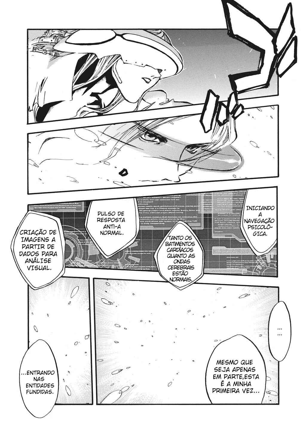 Chapter 79 - Page 1