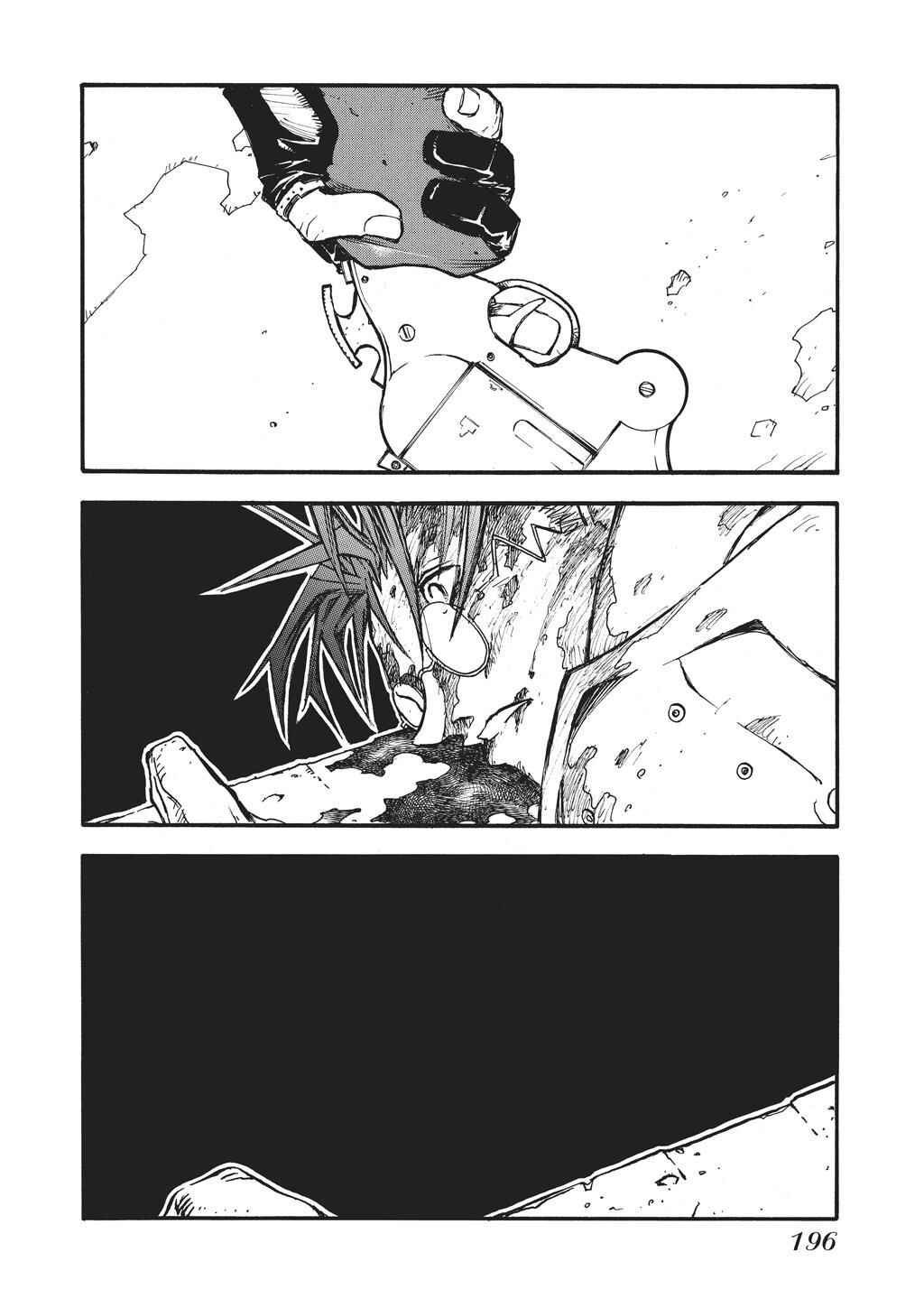 Chapter 79 - Page 16