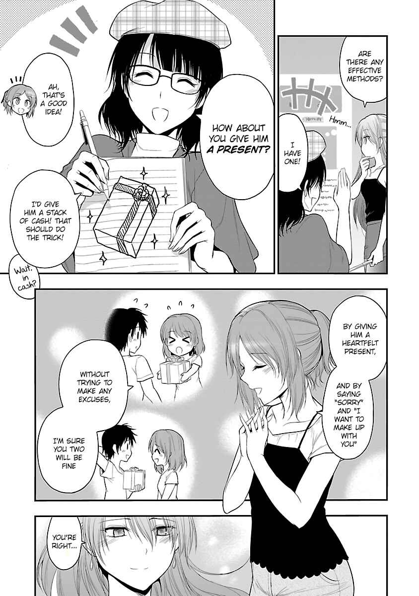 Chapter 28 - Page 7