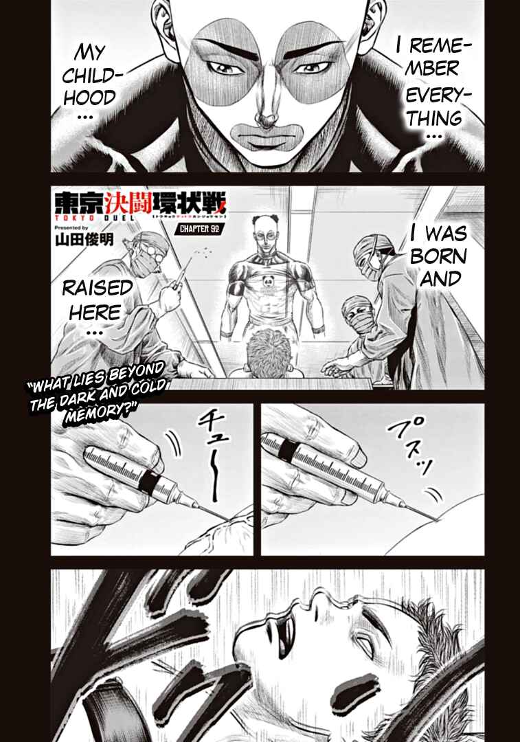 Chapter 92 - Page 1