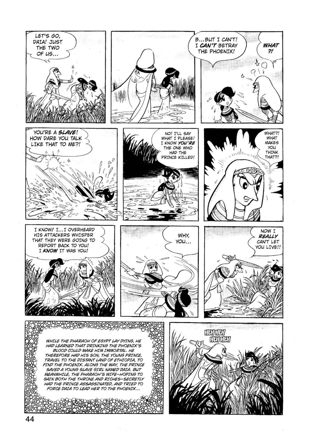 Chapter 1.6 - Page 2