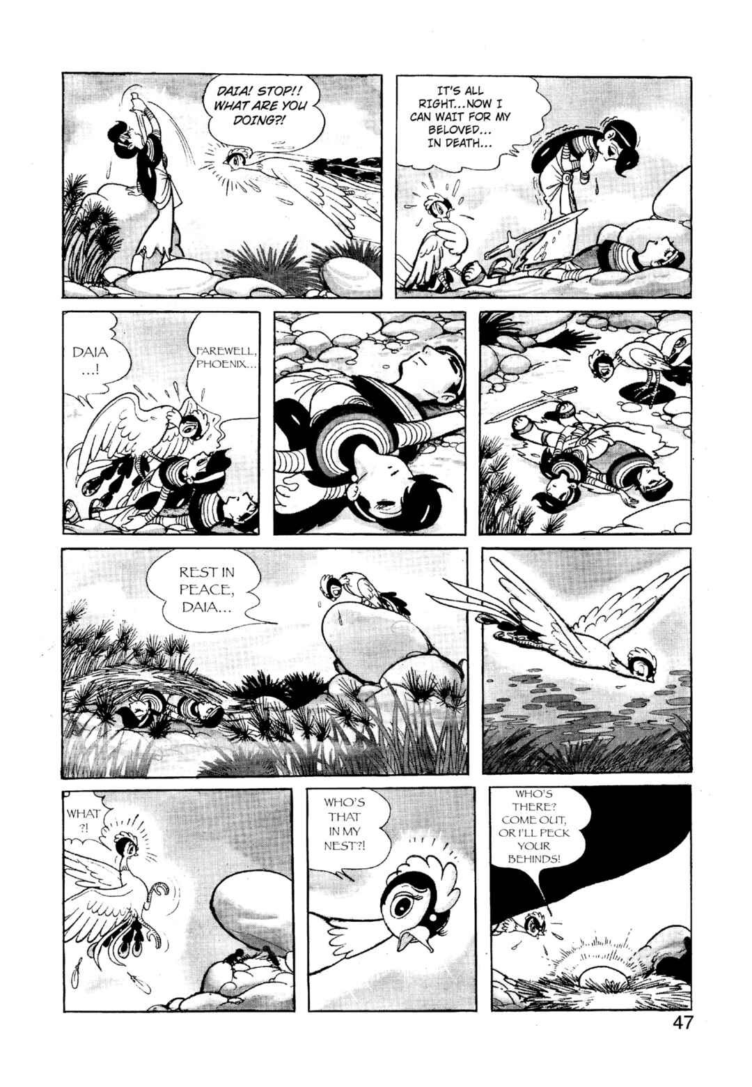 Chapter 1.6 - Page 5