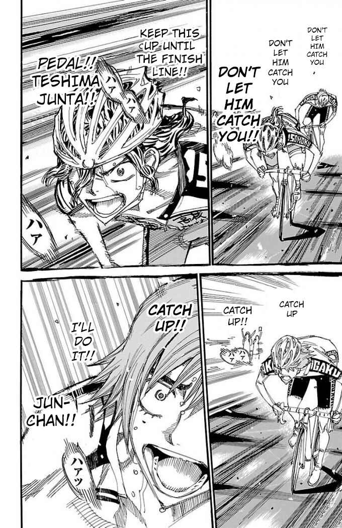 Chapter 475 - Page 6