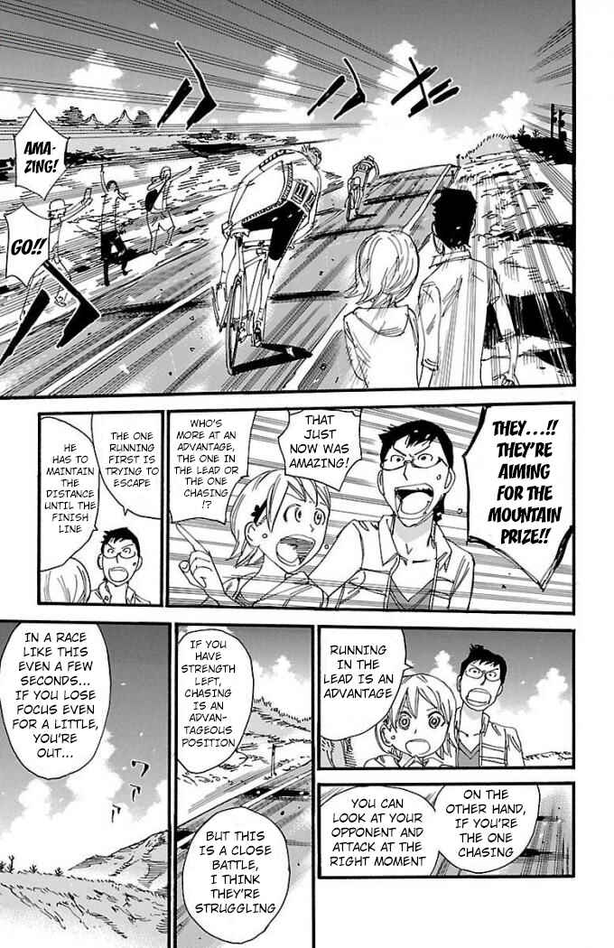 Chapter 475 - Page 7