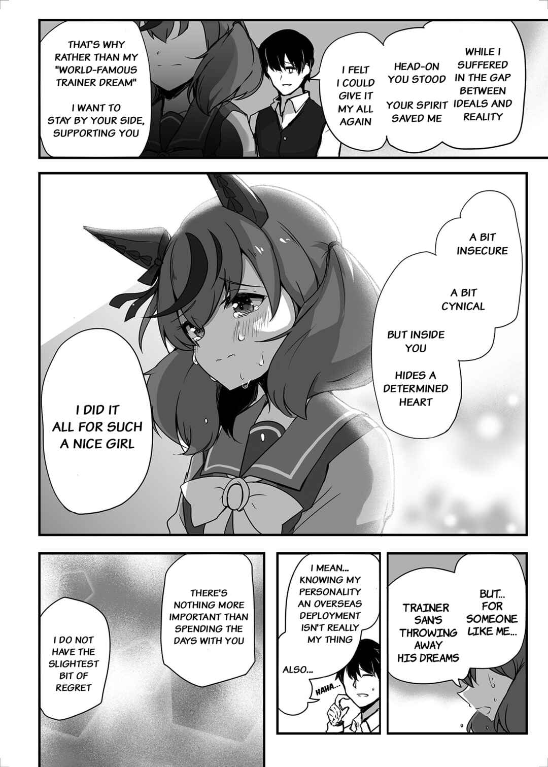 Chapter ? - Page 42