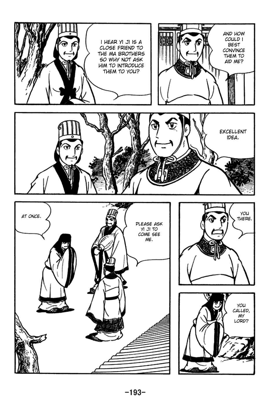 Chapter 160 - Page 11