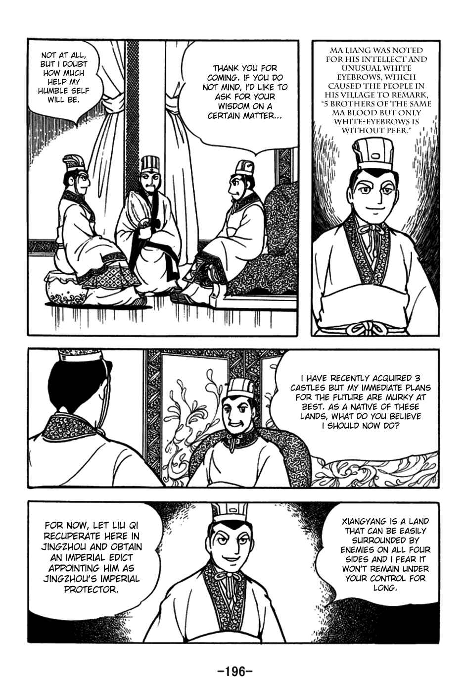 Chapter 160 - Page 14