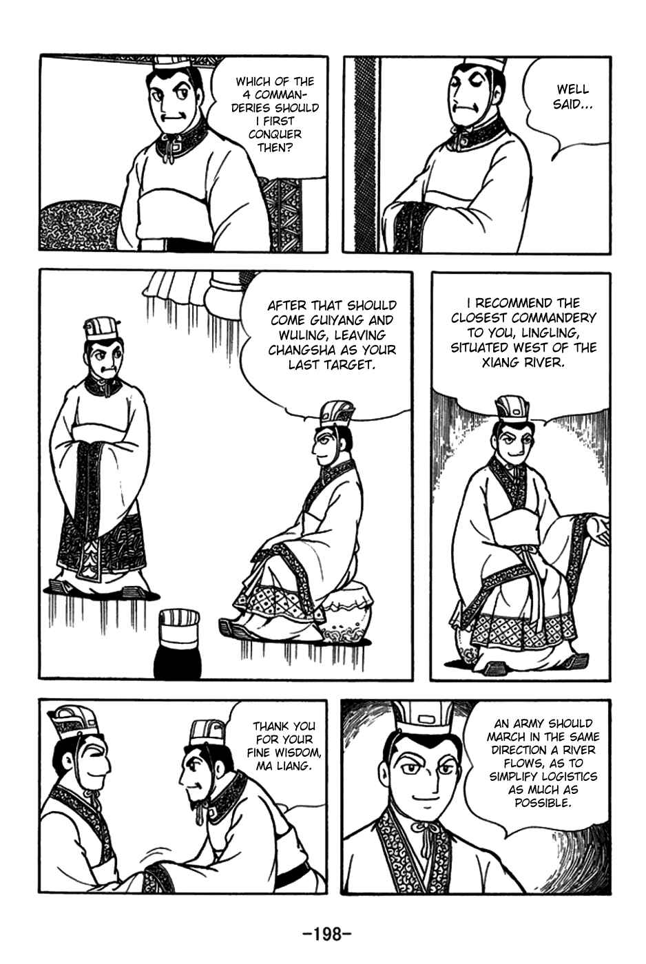 Chapter 160 - Page 16