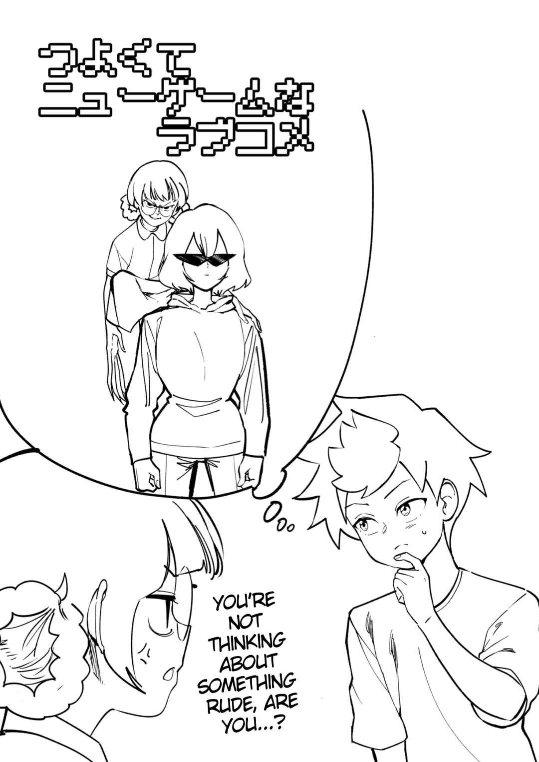 Chapter 44.1 - Page 1
