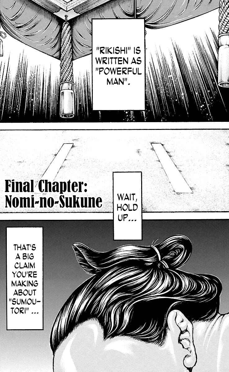 Chapter 198 - Page 1