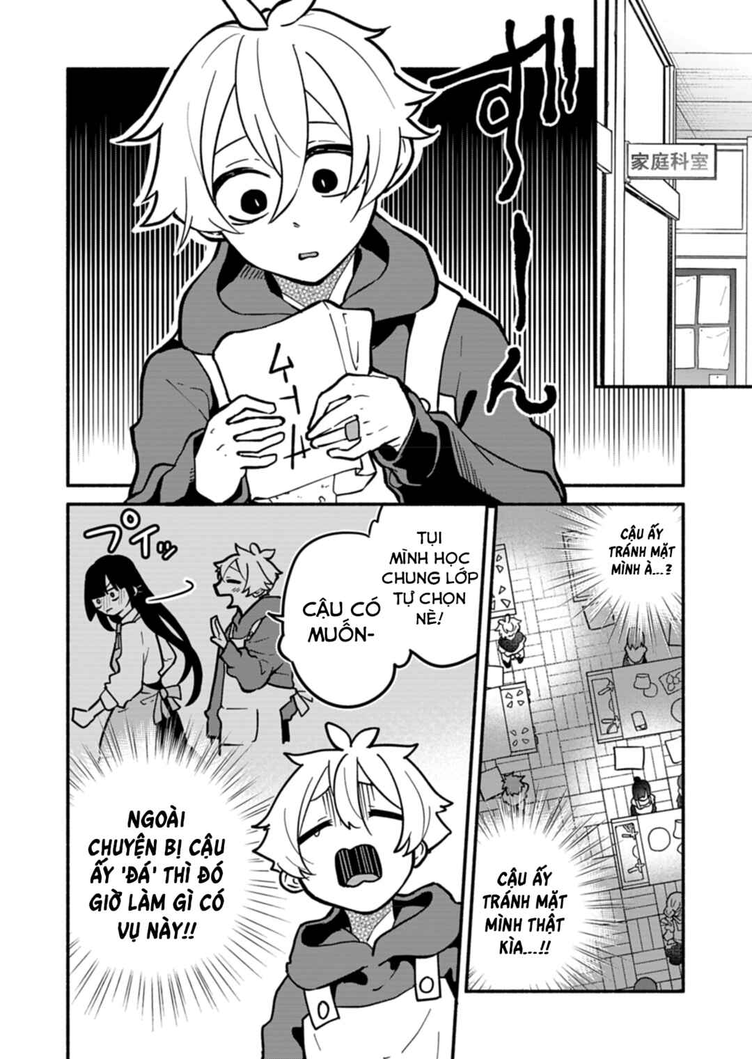 Chapter 5 - Page 4
