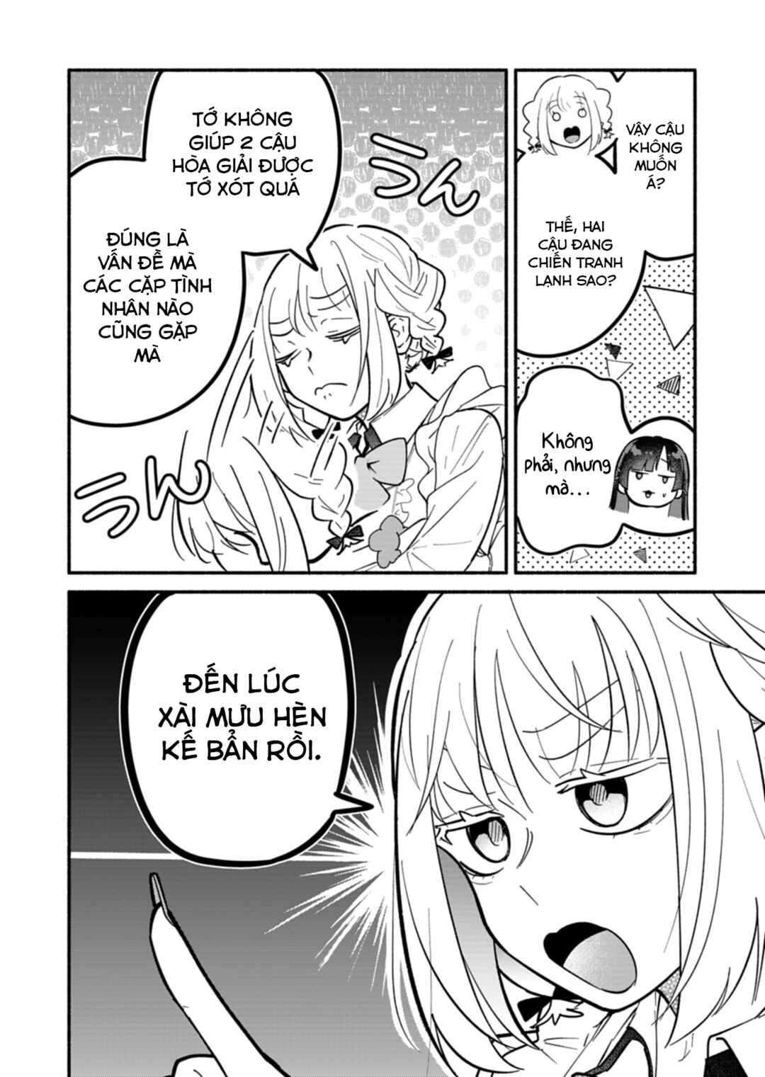 Chapter 5 - Page 8