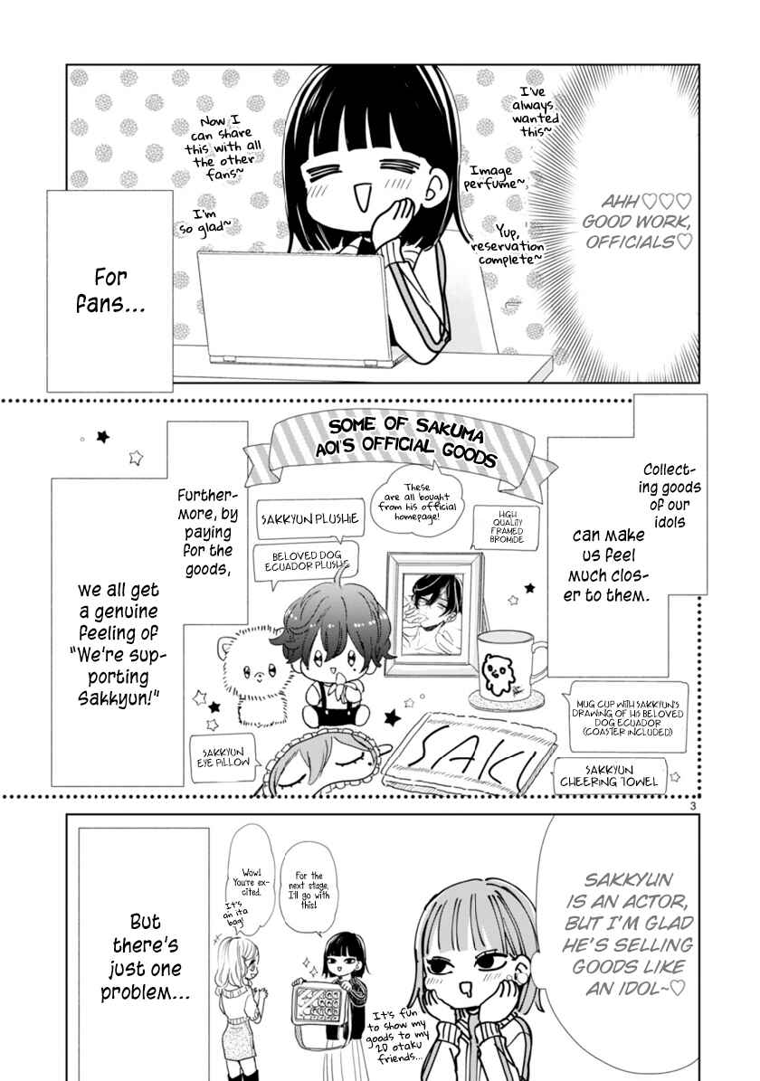 Chapter 4 - Page 3