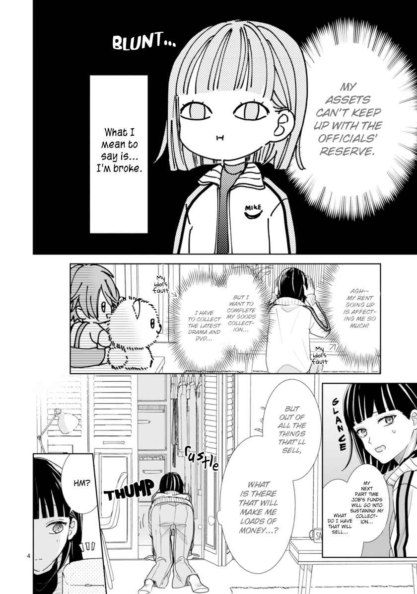 Chapter 4 - Page 4