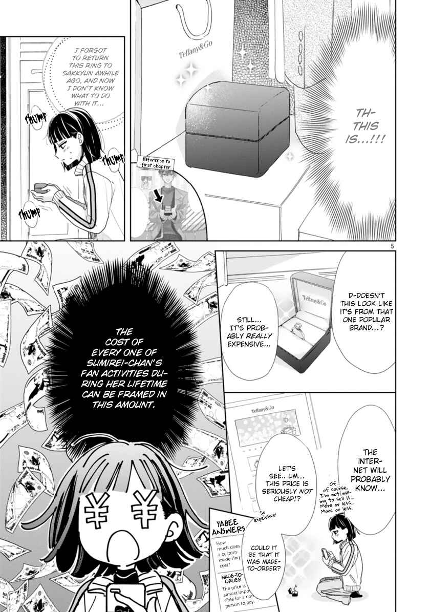 Chapter 4 - Page 5