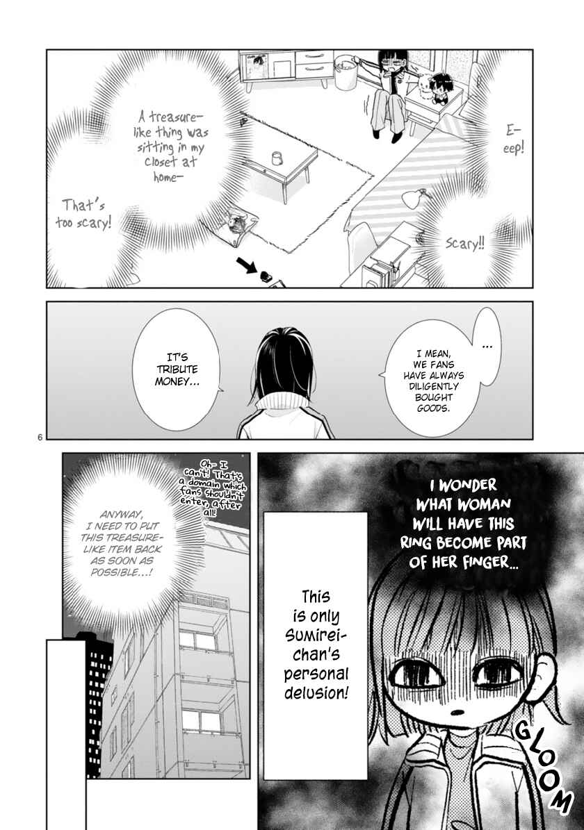Chapter 4 - Page 6