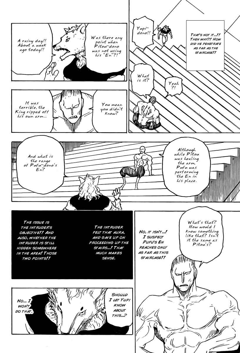 Chapter 262 - Page 10