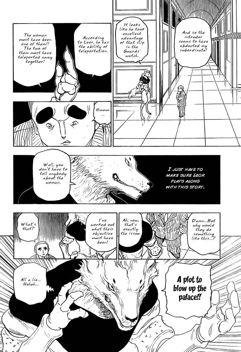 Chapter 262 - Page 12